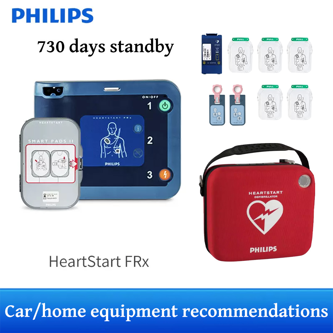 [Model modernizat] Defibrilator AED + geantă portabilă + baterie + autocolante cu electrozi * 5 + cheie pentru copii * 2 + încărcător + 730 de zile standby + transmisie vocală